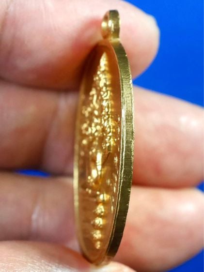 เหรียญนาคปรกหลวงปู่ทิม หลังไตรมาส ปี 2518 เนื้อทองแดงกะไหล่ทอง บล็อก อุยาว วัดละหารไร่ จังหวัดระยอง รูปที่ 4