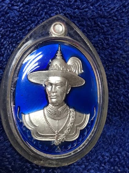 เหรียญเงินพระเจ้าตากสินวัดโพธิ์บางคร้าฉะเชิงเทราสภาพสวย