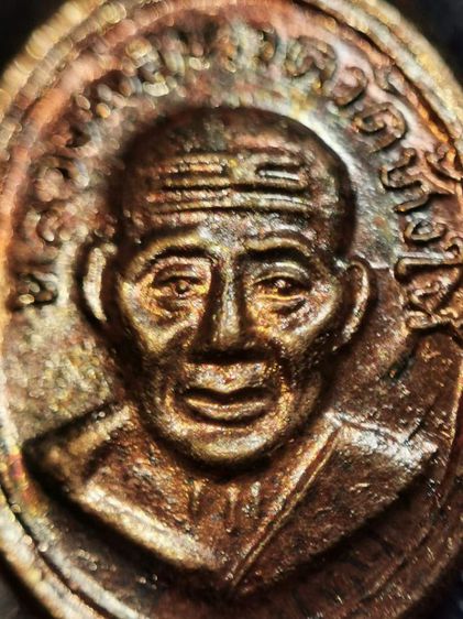 เม็ดแตงหลวงปู่ทวด อาจารย์นอง ปี 2541 หายาก รุ่นเก่า สร้างน้อย เดิมๆ รับประกันแท้ รูปที่ 6