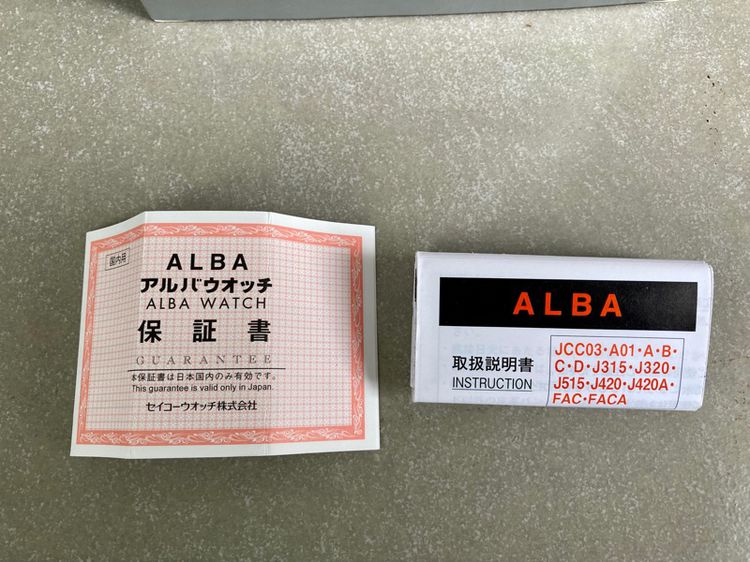 1983. alba set.mario bros รูปที่ 15