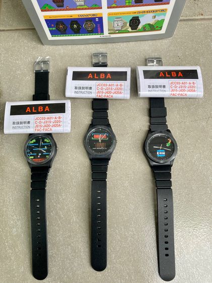 1983. alba set.mario bros รูปที่ 14