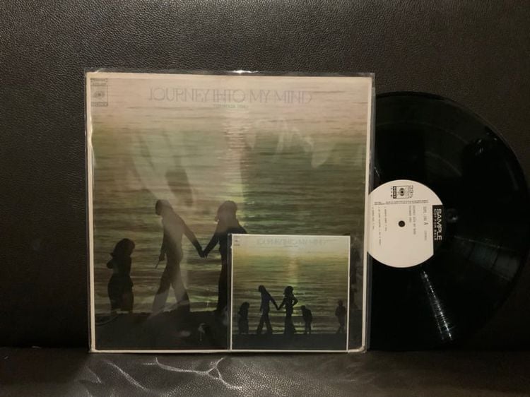 ภาษาอังกฤษ ขายแผ่นเสียงแจ๊สทรัมเป็ต Terumasa Hino Journey Into My Mind Promo sample  1973 Japan 🇯🇵 LP แถมฟรีซีดี	 ส่งฟรี