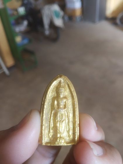 พระเนื้อผงพิมพ์เล็กสีทอง(พระหลวงพ่อวัดบ้านแหลมทรงหัวเรือบด(จังหวัดสมุทรสงคราม))พระเครื่องของมงคล รูปที่ 3