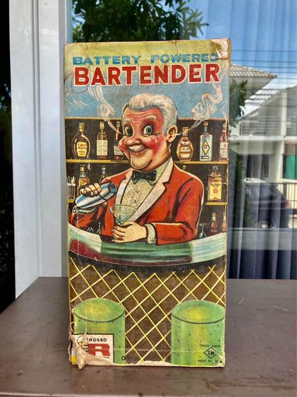 1950.tintoy bartender รูปที่ 3
