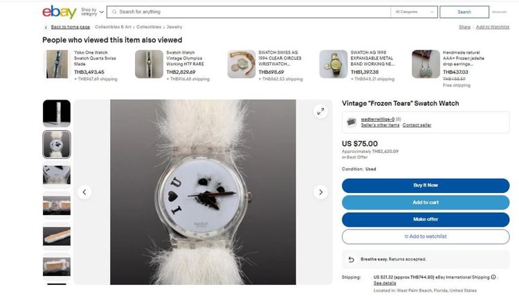 Vintage 1995 Swatch Frozen Tears White Baby Seal Faux Fur Wrist Watch GK202 ของแท้ ลายน้องอุ๋งๆเบบี้ ขนาด 35 มิลรวมเม็ด   รูปที่ 10