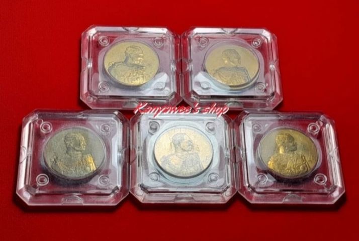 เหรียญ รุ่นเฉลิมพระเกียsติ ปี 2546 1 ชุด..รวม 5 เหรียญ รูปที่ 6