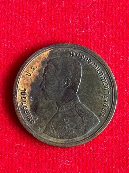 เหรียญทองแดง ร.๕ แท้ๆ รูปที่ 2