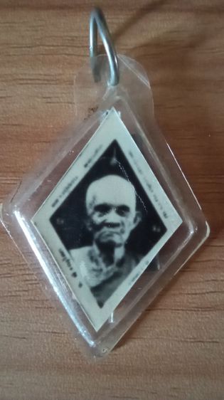 หลวงปู่อ่อน วัดเนินมะเกลือ ตระกรูด สามกษัตริย์ แท้ เสริมโชคลาภ การงาน การเงิน แคล้วคลาด เมตตามหานิยมครับ รูปที่ 4