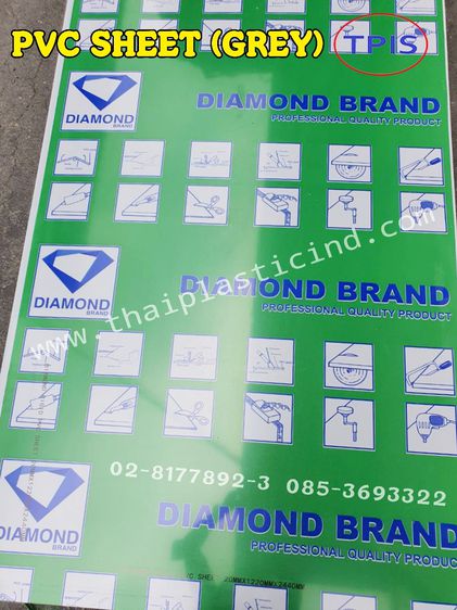 แผ่นพีวีซี สีเทา (PVC SHEET) - GREY PVC SHEET รูปที่ 4