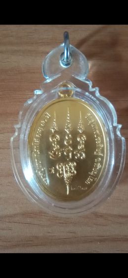 หลวงปู่แขก วัดสุนทรประดิษฐ์ แท้ ลงยา เสริมโชคลาภ การงาน การเงิน แคล้วคลาดปลอดภัย เมตตามหานิยมครับ รูปที่ 2