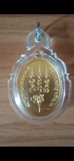 หลวงปู่แขก วัดสุนทรประดิษฐ์ แท้ ลงยา เสริมโชคลาภ การงาน การเงิน แคล้วคลาดปลอดภัย เมตตามหานิยมครับ รูปที่ 5