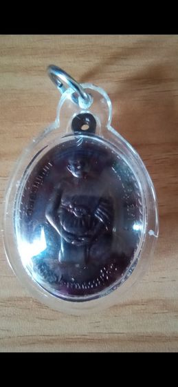 หลวงปู่ละมัย วัดอรัญญิก แท้ เสริมโชคลาภ การงาน การเงินแคล้วคลาด ปลอดภัย เมตตามหานิยมครับ รูปที่ 2