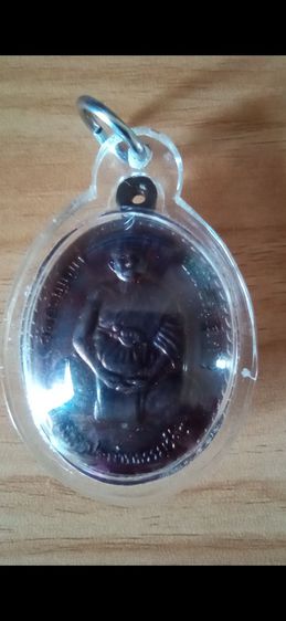 หลวงปู่ละมัย วัดอรัญญิก แท้ เสริมโชคลาภ การงาน การเงินแคล้วคลาด ปลอดภัย เมตตามหานิยมครับ รูปที่ 3