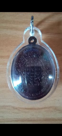 หลวงปู่ละมัย วัดอรัญญิก แท้ เสริมโชคลาภ การงาน การเงินแคล้วคลาด ปลอดภัย เมตตามหานิยมครับ รูปที่ 5