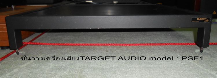 ชั้นวางเครื่องเสียงยี่ห้อ TARGET AUDIO PSF1 มือแรก สภาพดี อุปกรณ์ครบ (มีกล่องเดิม)1รายการ รูปที่ 4