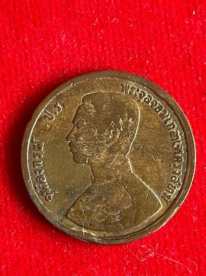เหรียญทองแดง อัฐ 114 ร.๕ แท้ๆ รูปที่ 2