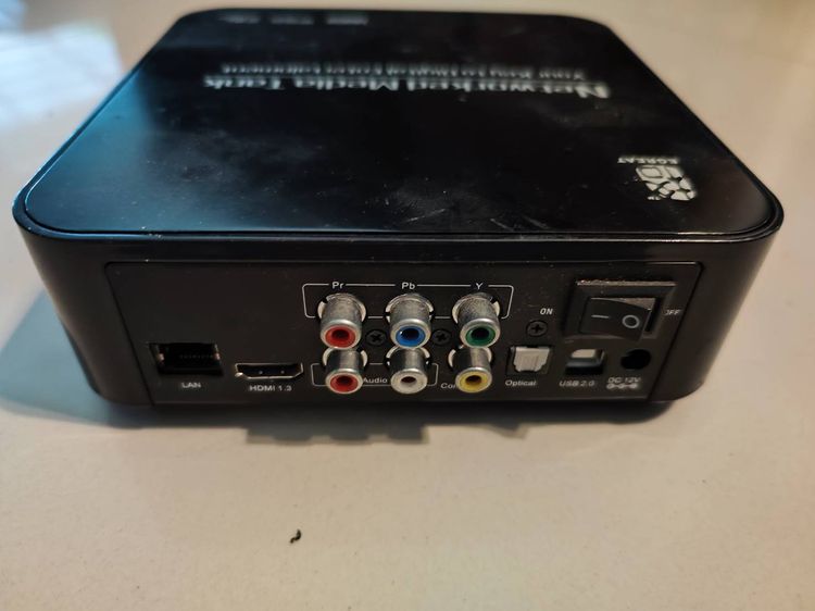 Networked media tank  รูปที่ 3