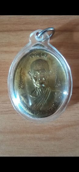 หลวงพ่อเปรื่อง วัดสันติวัฒนา แท้ เสริมโชคลาภ การงาน การเงิน แคล้วคลาด ปลอดภัยครับ รูปที่ 3