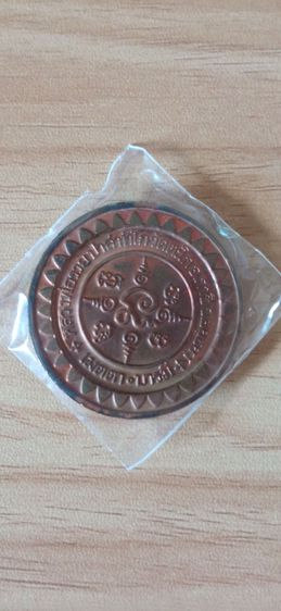 หลวงพ่อรวย วัดตะโก แท้ เสริมโชคลาภ การงาน การเงิน แคล้วคลาด ปลอดภัย เมตตามหานิยมครับ รูปที่ 8