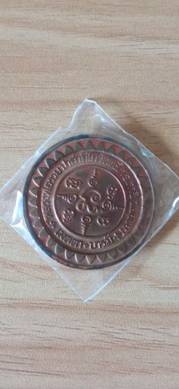 หลวงพ่อรวย วัดตะโก แท้ เสริมโชคลาภ การงาน การเงิน แคล้วคลาด ปลอดภัย เมตตามหานิยมครับ รูปที่ 9