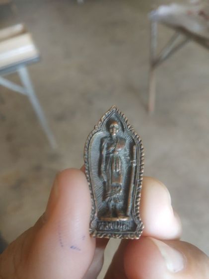 พระเหรียญเนื้อทองแดง(พระรูปหล่อพระหลวงปู่ศุขเกสโรวัดปากคลองมะขามเฒ่า(รุ่นที่ระลึกสร้างพิพิธภัณฑ์)(จังหวัดชัยนาท))พระเครื่องของมงคล2535 รูปที่ 5