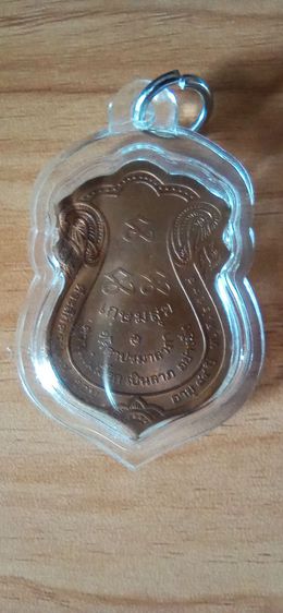 หลวงพ่อเกษม เขมโก แท้ ปี2538 เสริมโชคลาภ การงาน การเงิน แคล้วคลาดปลอดภัยครับ รูปที่ 6