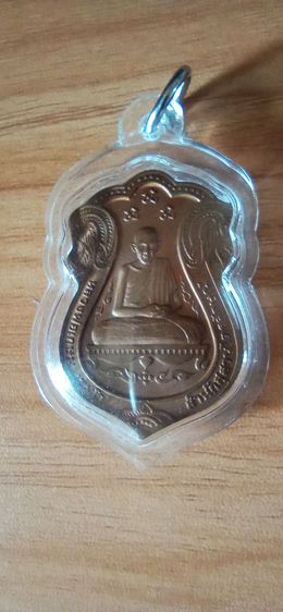 หลวงพ่อเกษม เขมโก แท้ ปี2538 เสริมโชคลาภ การงาน การเงิน แคล้วคลาดปลอดภัยครับ รูปที่ 4