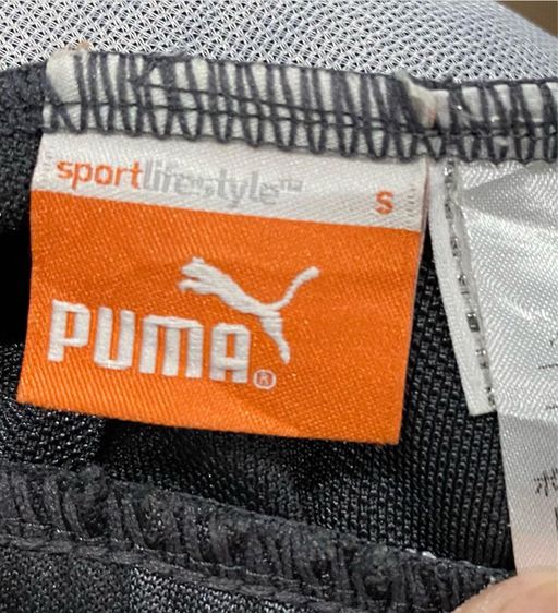 กางเกงวอร์มสีเทาแถบ แบรนด์ puma รูปที่ 3