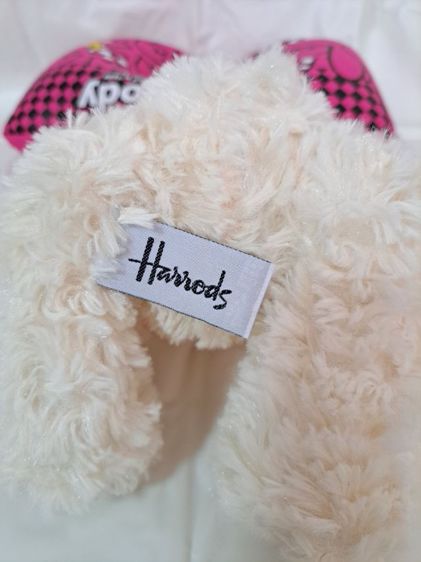ตุ๊กตาหมี Harrod รูปที่ 7