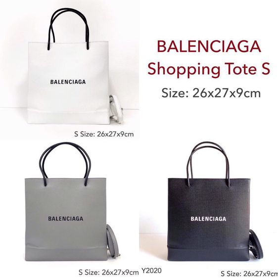 Balenciaga shopping tote S Black USED LIKE NEW ของแท้ Unisex รูปที่ 12