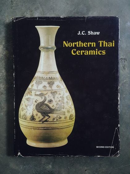 Northern Thai Ceramics รูปที่ 1