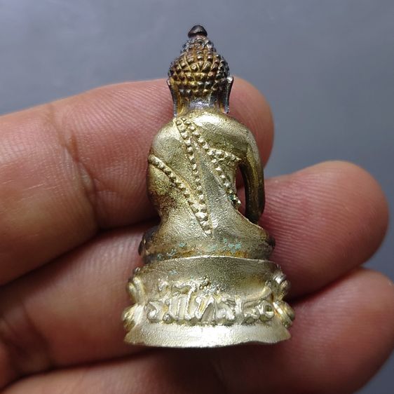 พระกริ่ง ร่มไทร ๘๐ เนื้อเงิน (สร้าง 200 องค์) ญสส 80 พรรษา สมเด็จพระญาณสังวร สมเด็จพระสังฆราช วัดบวรนิเวศๆ ปี2536 พร้อมกล่องเดิม นิยม รับประ รูปที่ 4