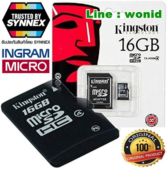 Kingston Memory Card  Micro SD  SDHC 16GB  Class 4 คิงส์ตันเมมโมรี่การ์ด สามารถ format ได้ รูปที่ 4