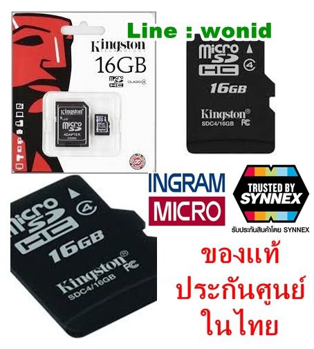 Kingston Memory Card  Micro SD  SDHC 16GB  Class 4 คิงส์ตันเมมโมรี่การ์ด สามารถ format ได้ รูปที่ 2