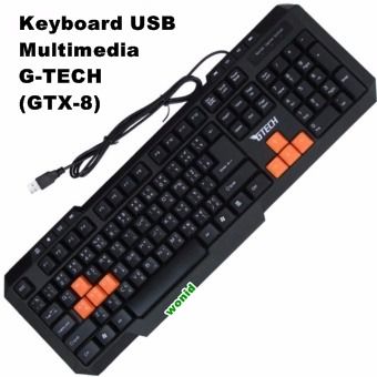 คีย์บอร์ด G-TECH (GTX-8) USB multimedia gaming keyboard  รูปที่ 2