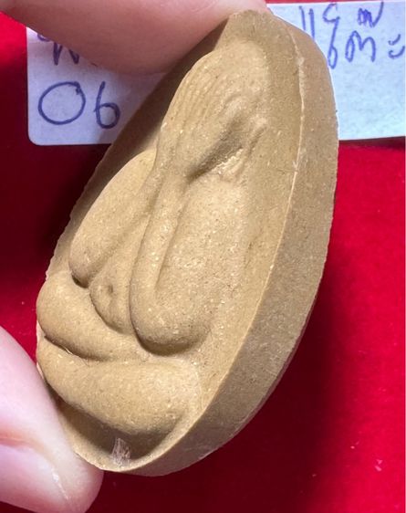 พระปิดตาเงินล้าน หลวงปู่โต๊ะ อินทสุวัณโณ วัดประดู่ฉิมพลี กทม.  รูปที่ 10