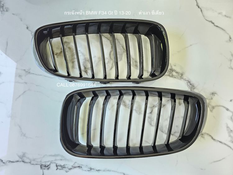 กระจังหน้า Series 3 F34 Gt ของใหม่ รูปที่ 5