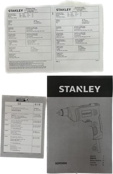 สว่านโรตารี่ ยี่ห้อ Stanley 300W 6.5mm รูปที่ 3