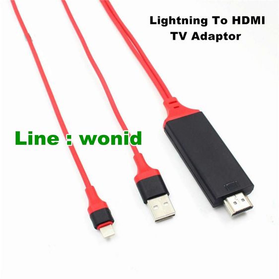 Lightning To HDMI TV Adaptor  รูปที่ 5
