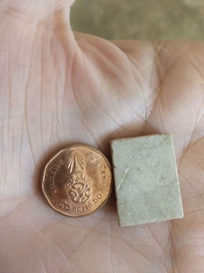 พระเนื้อผงน้ำมันพิมพ์เล็ก(พระสมเด็จคะแนนในซุ้มประตู(หลวงพ่ออุ้น)(รุ่นแรกหรือรุ่นที่หนึ่ง)(วัดตาลกง)(จังหวัดเพชรบุรีปี2530))พระเครื่องของมงคล รูปที่ 3