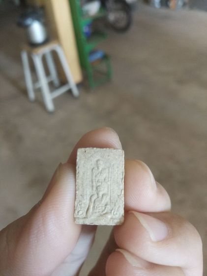 พระเนื้อว่านผสมผง(พิมพ์พระประภามณฑลหลัง(พระเกจิ)พระหลวงปู่ศุขวัดปากคลองมะขามเฒ่า(พระครูวิมลคุณากร(ศุข)เกสโร)(วัดสิงห์)จังหวัดชัยนาท)พระบ้าน รูปที่ 2