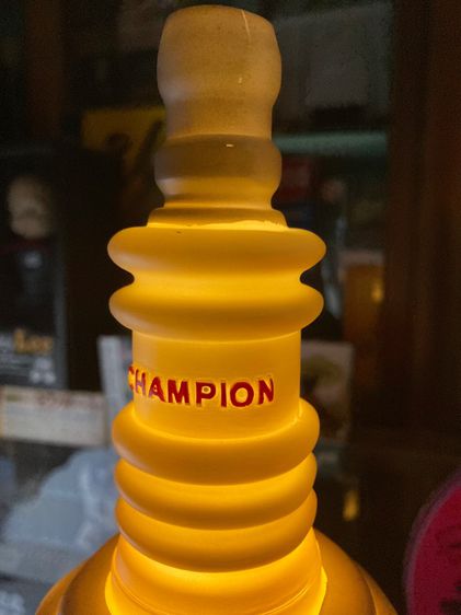 champion lamp รูปที่ 10