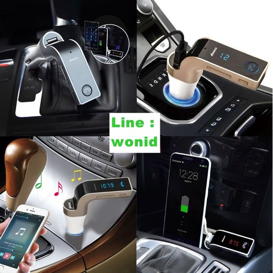 บลูทูธ ติดรถยนต์ Micro SD FM Tramsmitter USB AUX  Car G7 BluetoothCar    รูปที่ 9