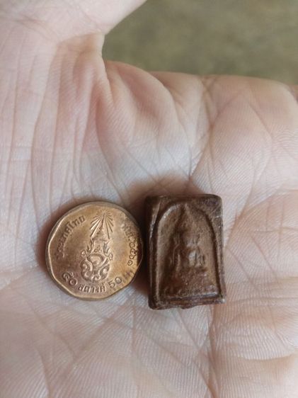 พระเนื้อดินผสมผงและว่านทรงสี่เหลี่ยมเล็ก(พระพุทธชินราชพระหลวงพ่อทาบ(วัดกระบกขึ้นผึ้ง)(จังหวัดระยอง))พระบ้านพระเครื่องรางของมงคล รูปที่ 4