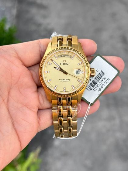 Titoni Cosmo King Automatic Day-Date King Size รูปที่ 2