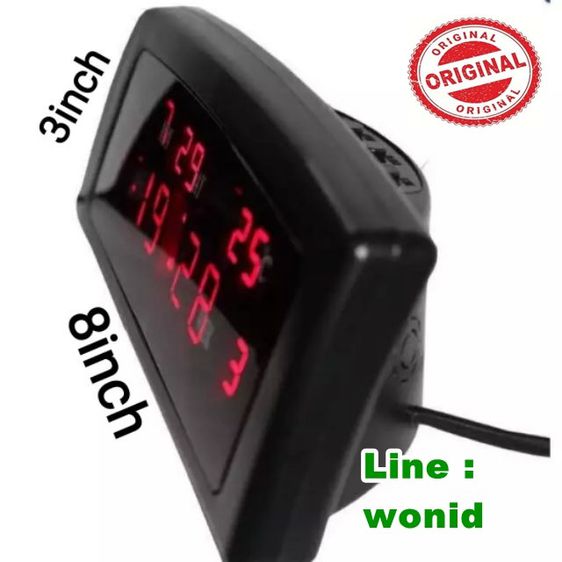 นาฬิกาปลุกดิจิตอล Caixing 868 Led digital alarm clock รูปที่ 12