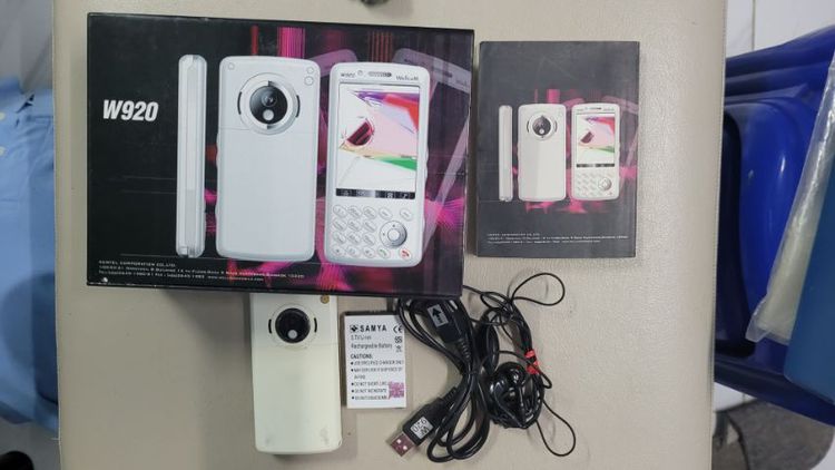 ขายโทรศัพท์ Wellcom Mobile W920
- เสียงเรียกเข้าแบบ Polyphonic Ringtones
- รองรับไฟล์เสียงเรียกเข้าแบบ MP3, AAC, WAV, MIDI, AMR
สภาพสวยเดิม รูปที่ 2