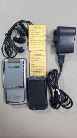 ขายโทรศัพท์ Wellcom Mobile W920
- เสียงเรียกเข้าแบบ Polyphonic Ringtones
- รองรับไฟล์เสียงเรียกเข้าแบบ MP3, AAC, WAV, MIDI, AMR
สภาพสวยเดิม รูปที่ 17