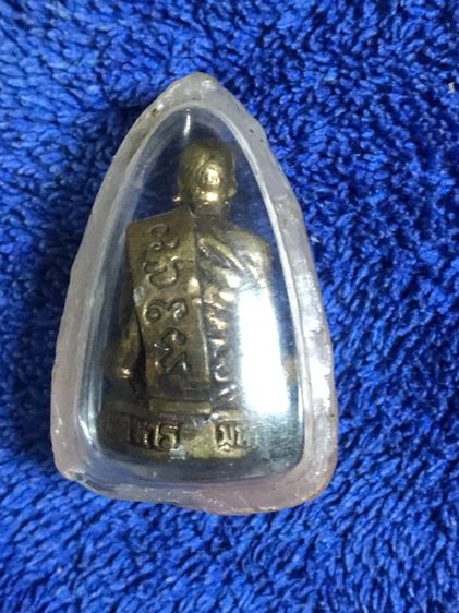 รูปหล่อหลวงปู่มุกดาหาร รูปที่ 2