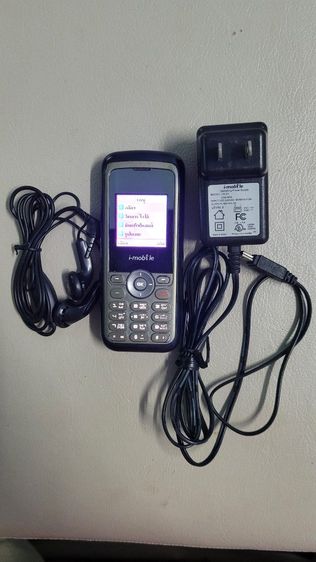 ขายโทรศัพท์ซัมซุง แกแล็กซี่ จีโอS5660
- เสียงเรียกเข้าแบบ Polyphonic Ringtones
- รองรับไฟล์เสียงเรียกเข้าแบบ MP3, WAV
- แสดงรูปภาพขณะมีสาย รูปที่ 14